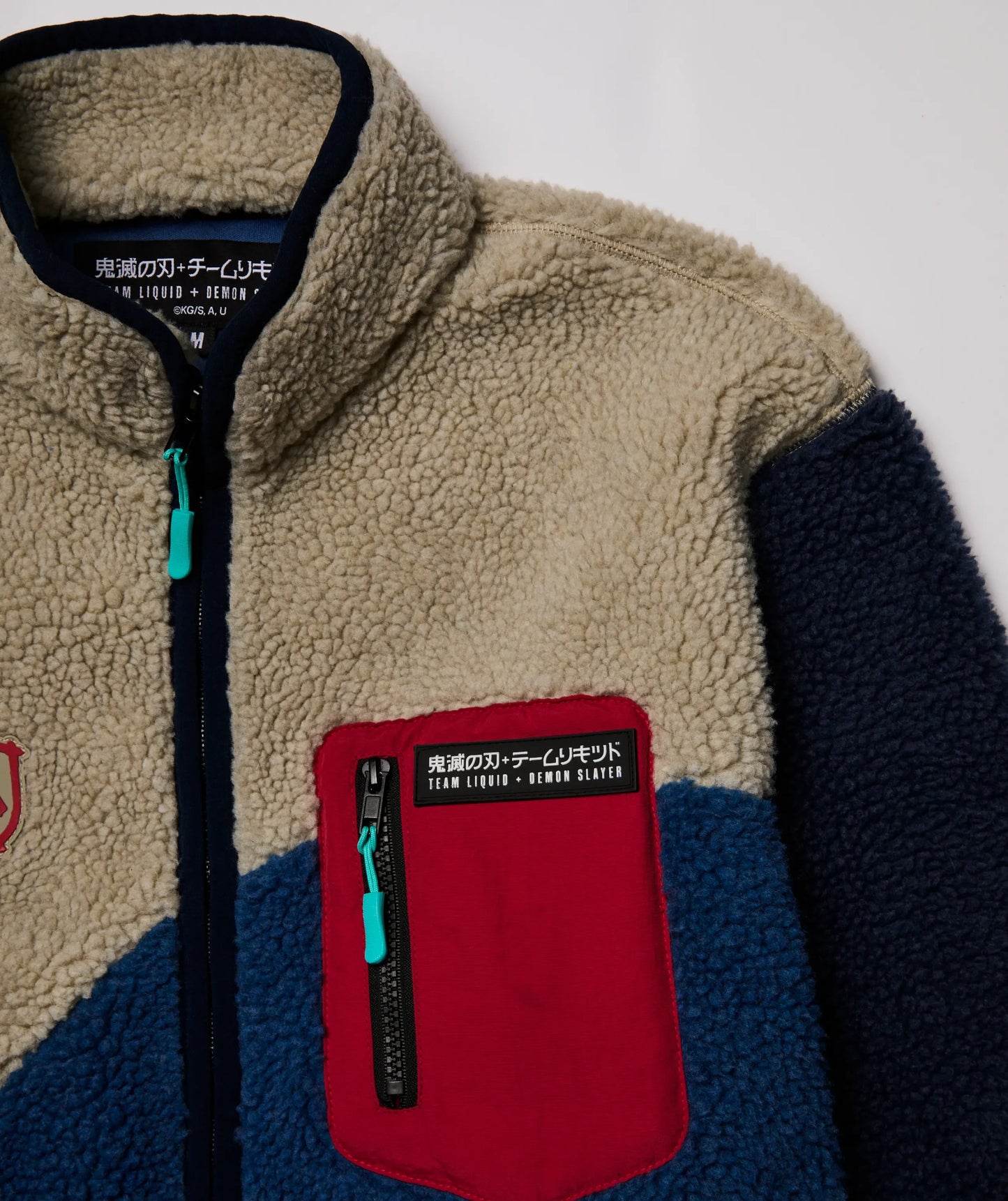 DEMON SLAYER AKAZA SHERPA