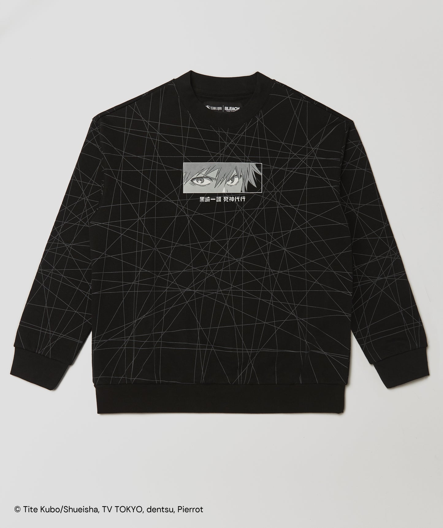 GETSUGA TENSHO CREWNECK