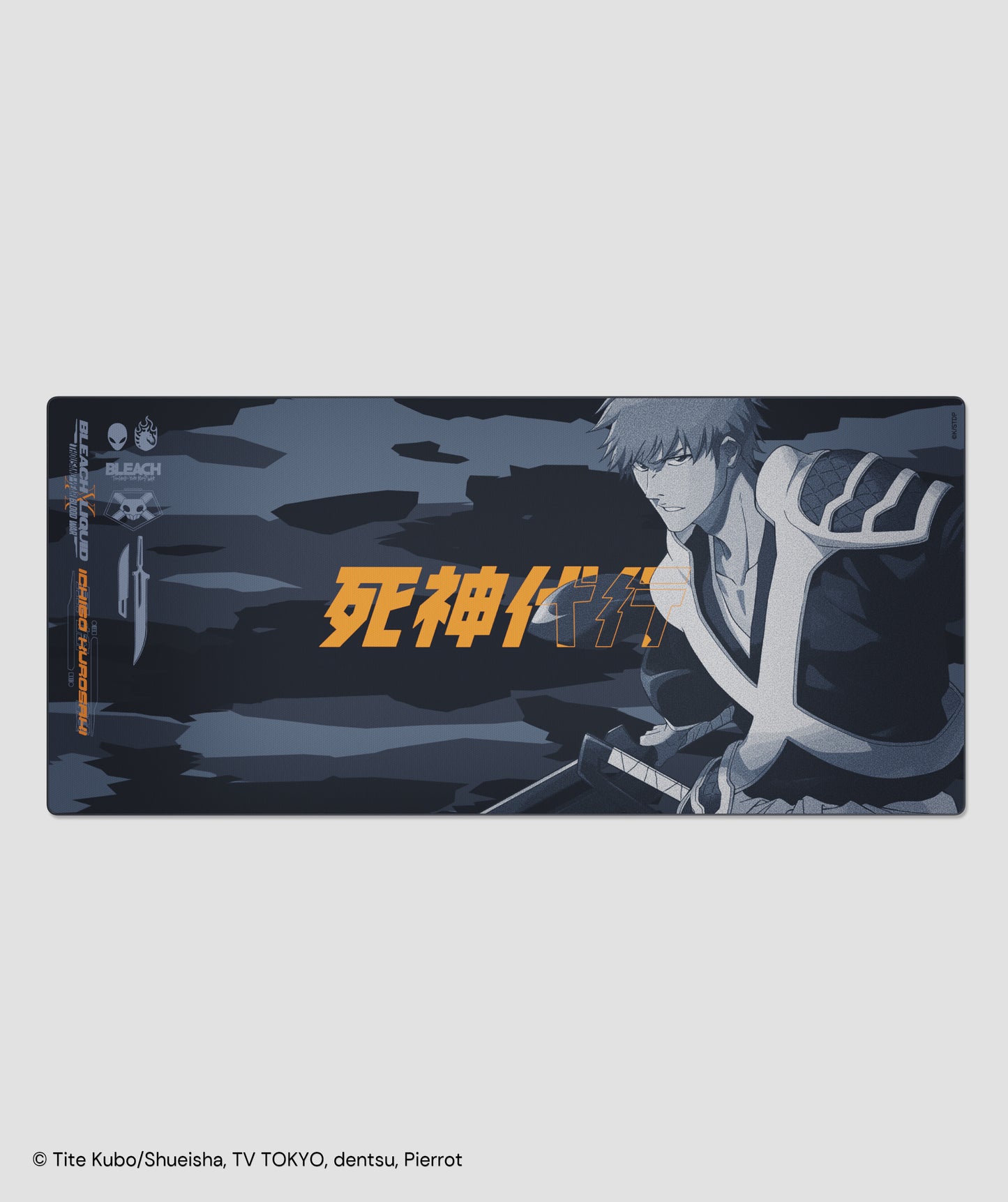 ICHIGO KUROSAKI MOUSEPAD