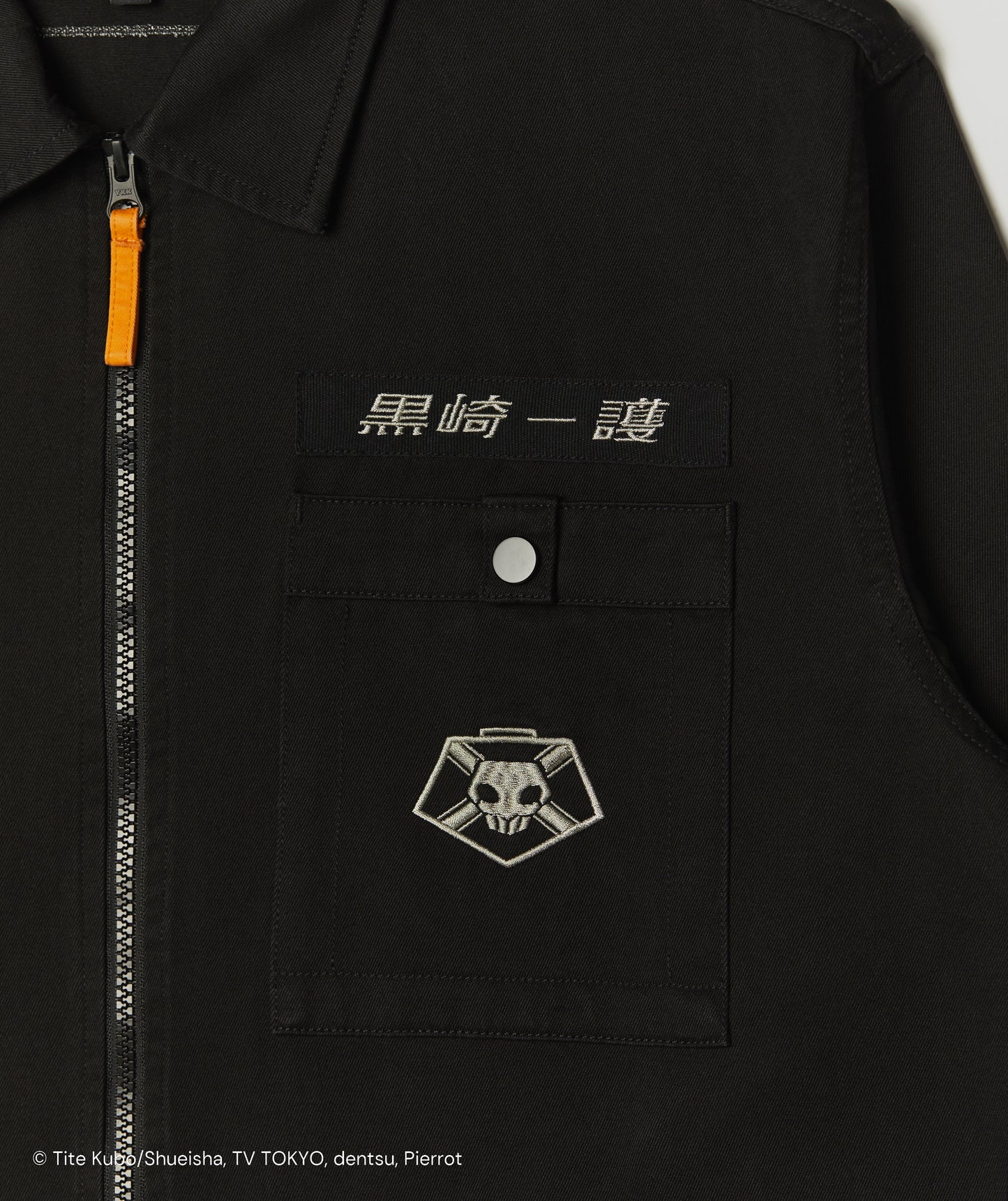 ICHIGO KUROSAKI TWILL JACKET