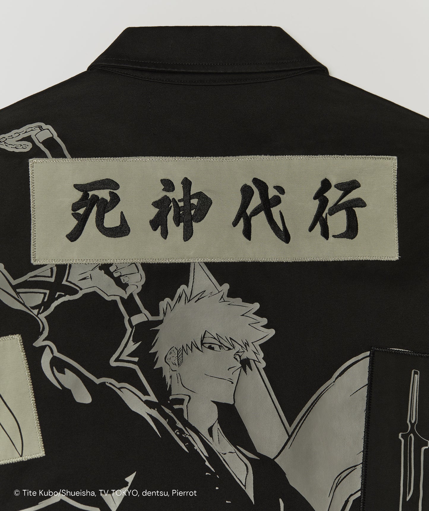 ICHIGO KUROSAKI TWILL JACKET