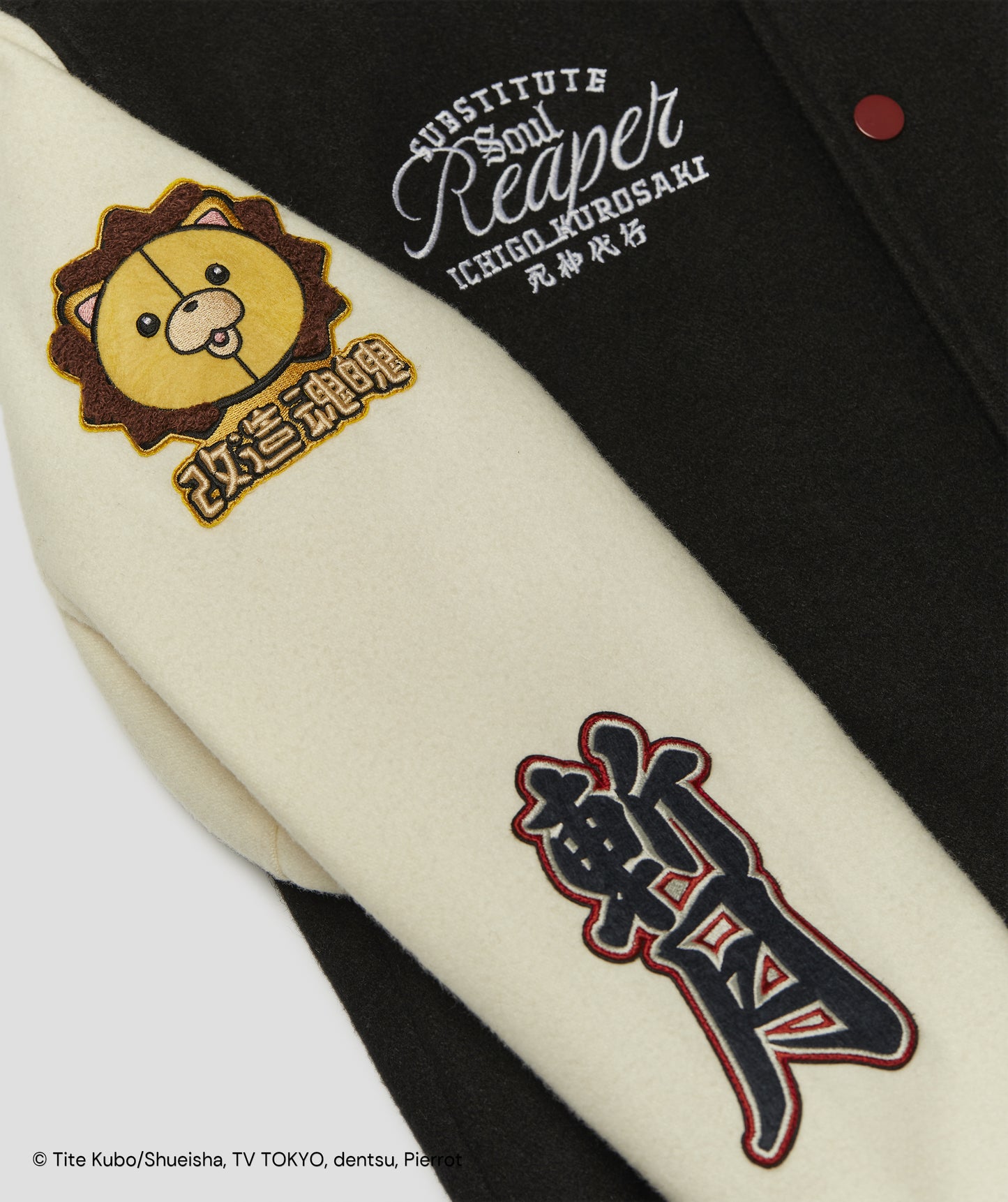 ICHIGO KUROSAKI VARSITY JACKET