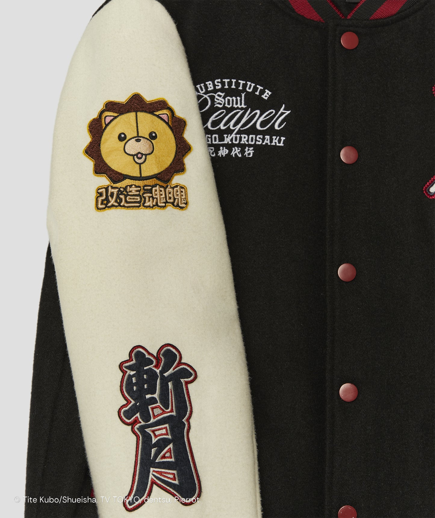 ICHIGO KUROSAKI VARSITY JACKET