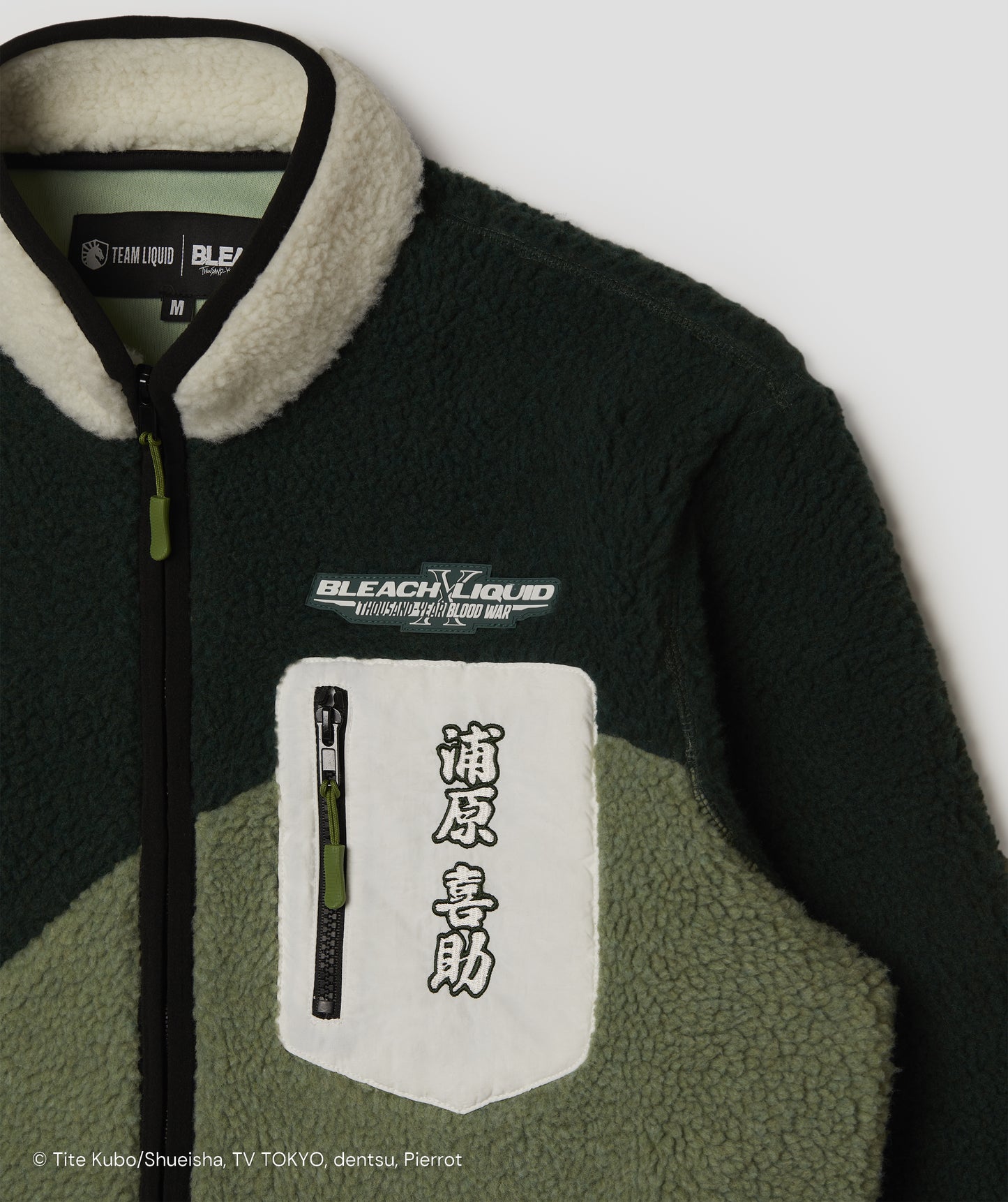 KISUKE URAHARA SHERPA JACKET