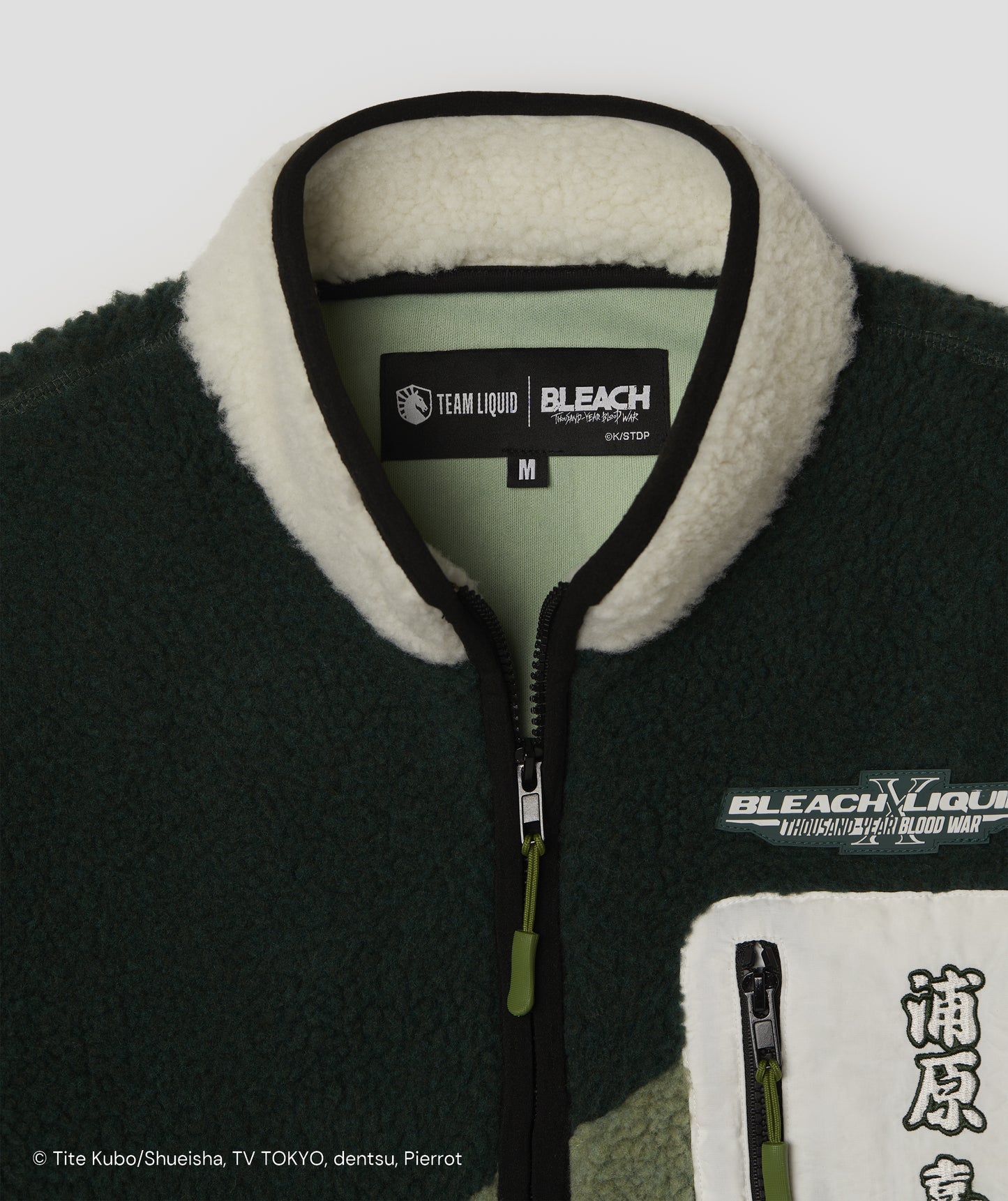 KISUKE URAHARA SHERPA JACKET