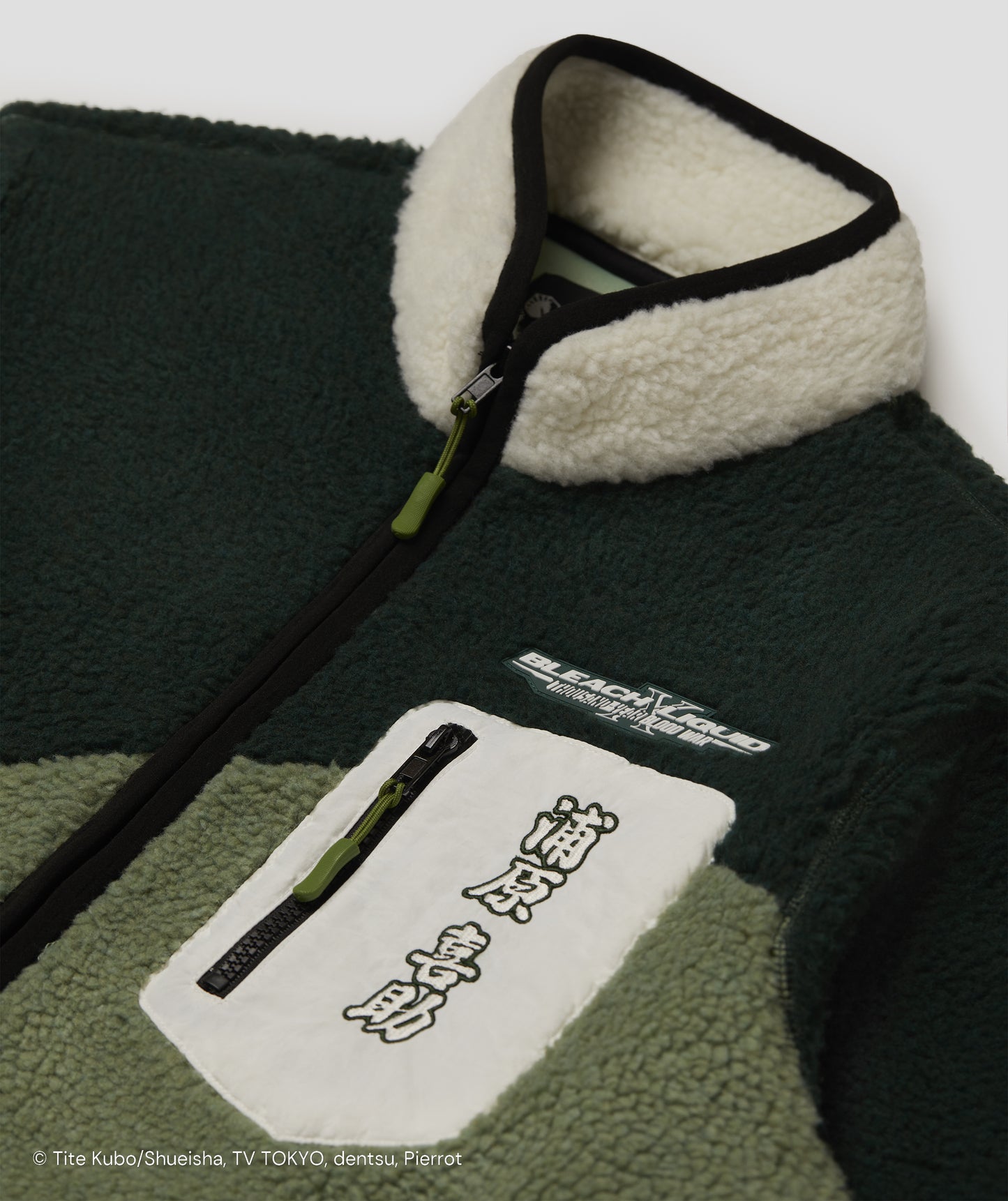 KISUKE URAHARA SHERPA JACKET