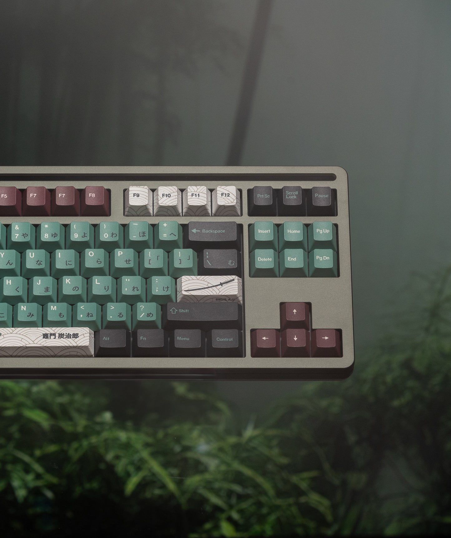 TANJIRO KEYCAP SET