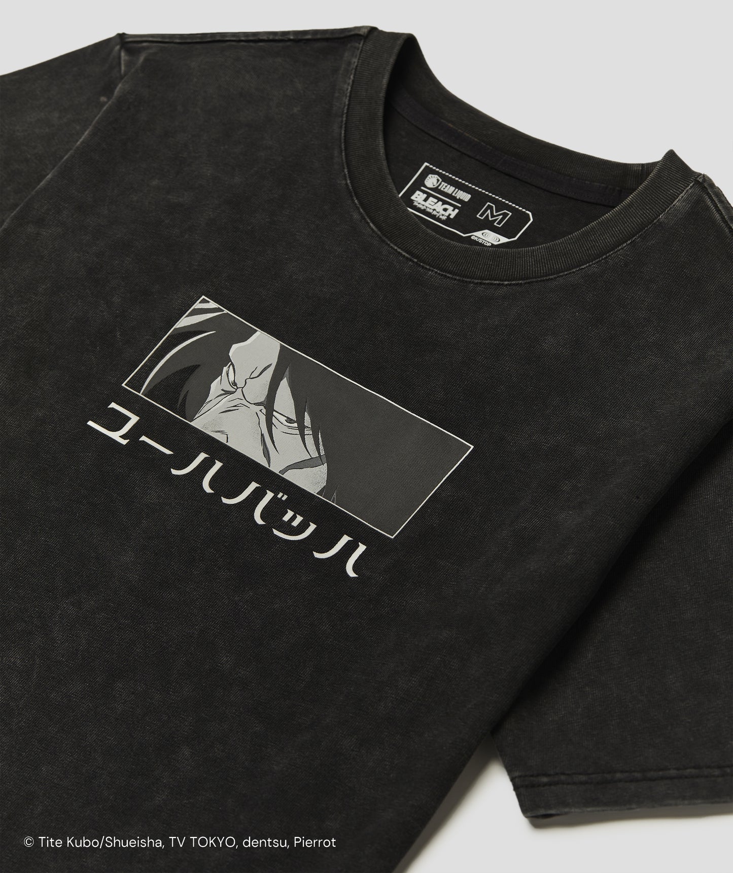 YHWACH TEE