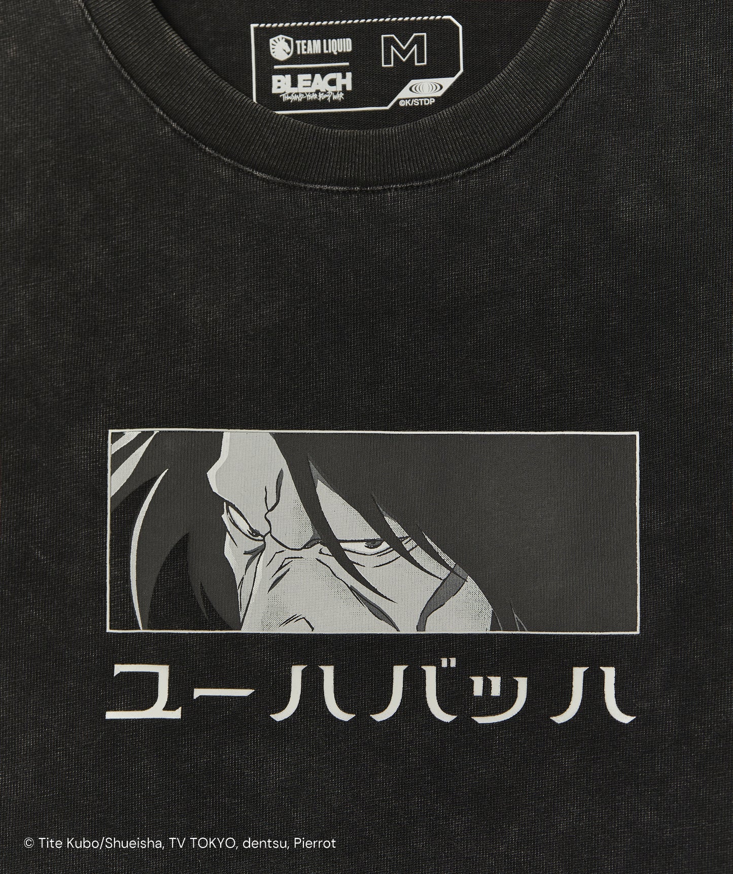 YHWACH TEE