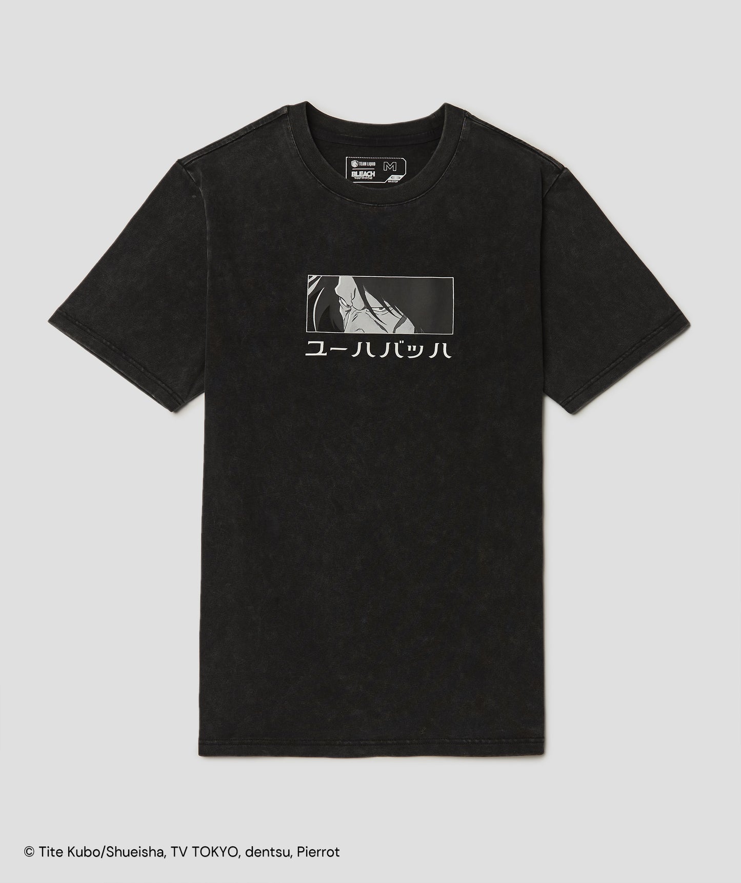 YHWACH TEE