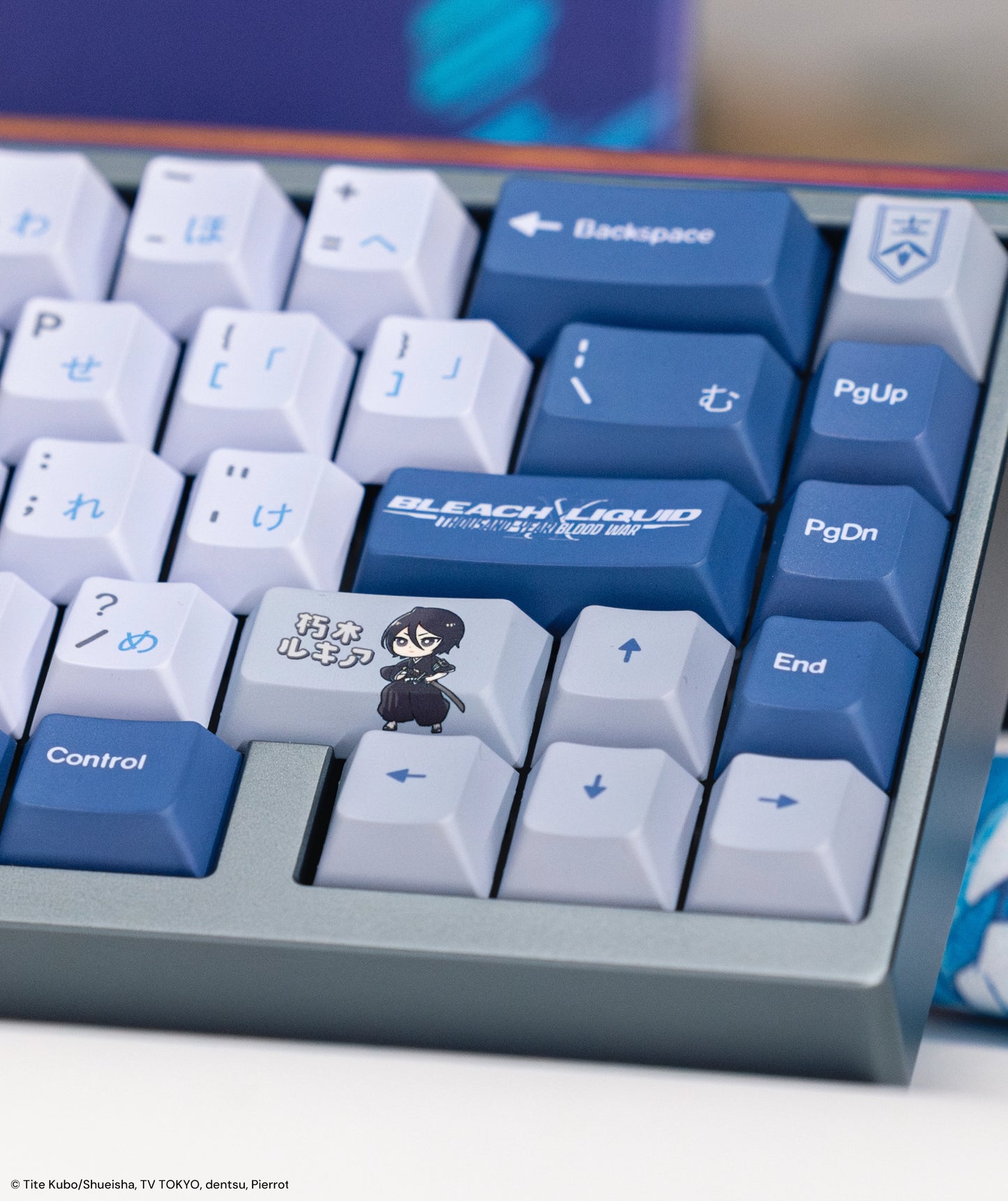 RUKIA KUCHIKI KEYCAP SET