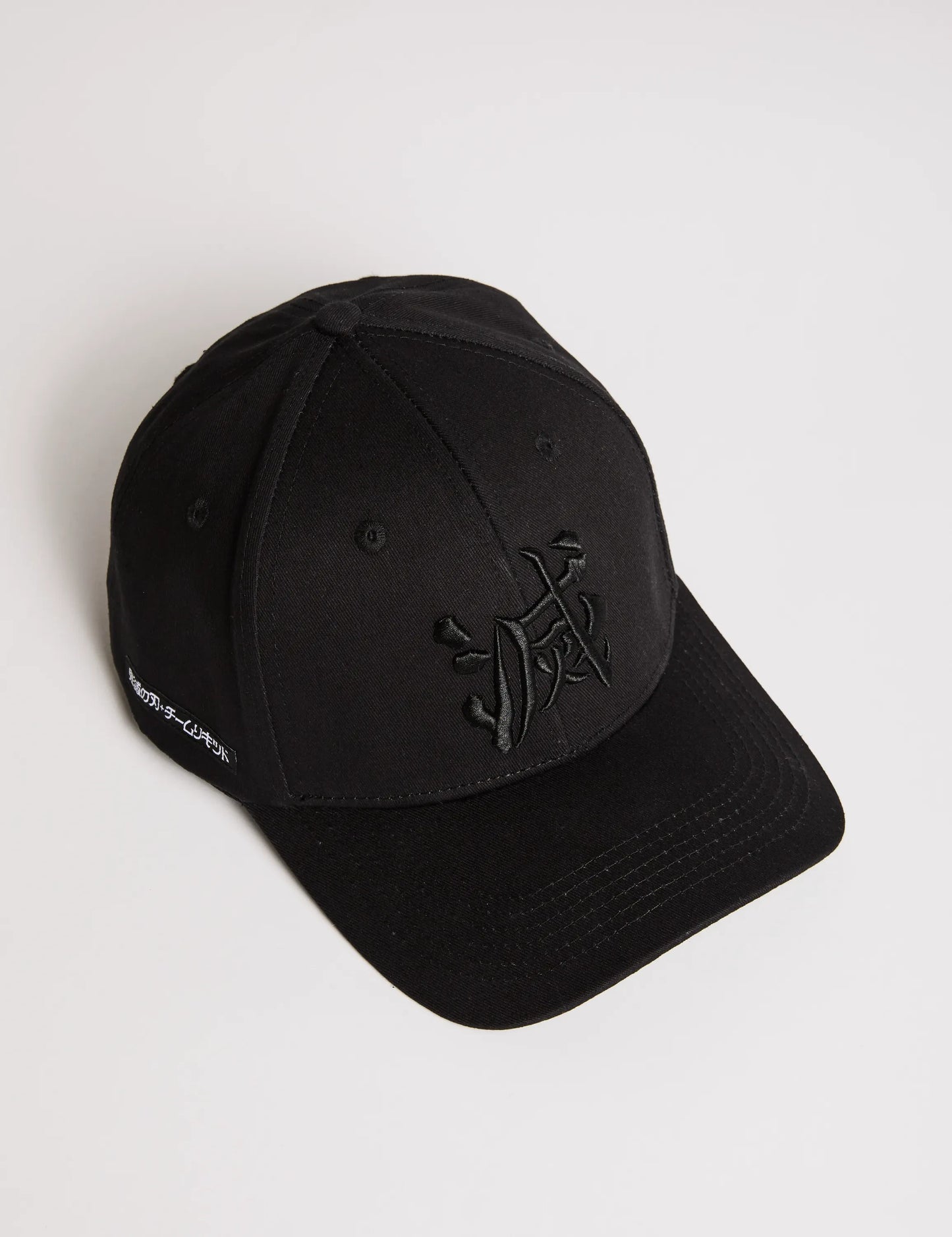 DEMON SLAYER SLAYER CORPS CAP