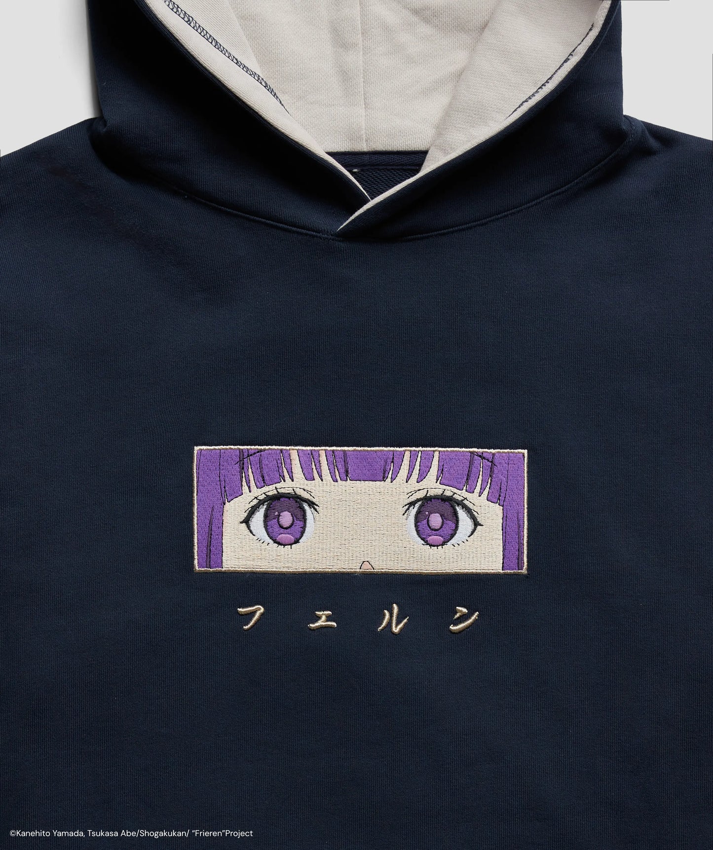 FRIEREN: BEYOND JOURNEY'S END FERN HOODIE