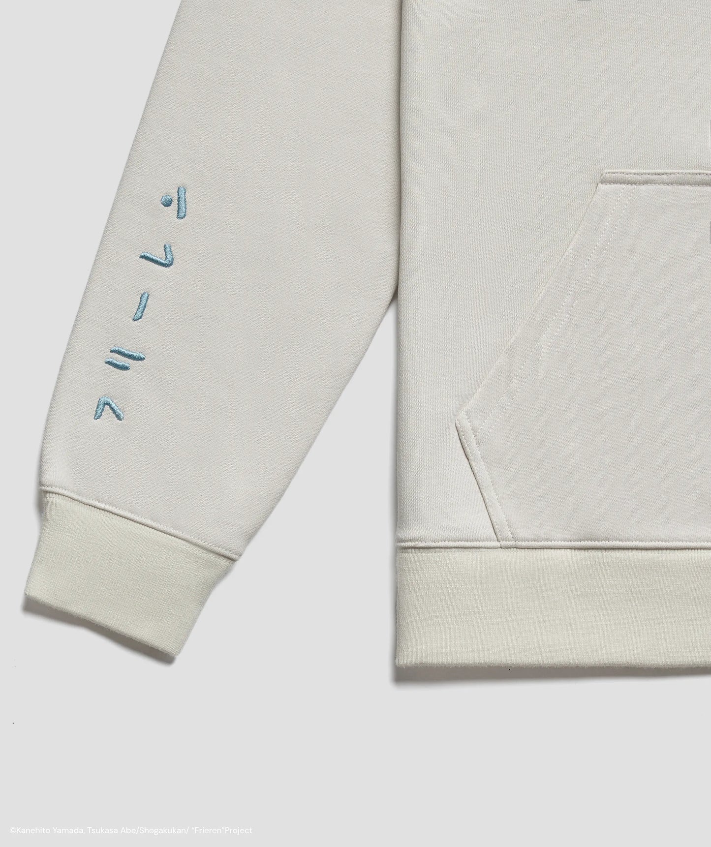 FRIEREN KAWAII HOODIE
