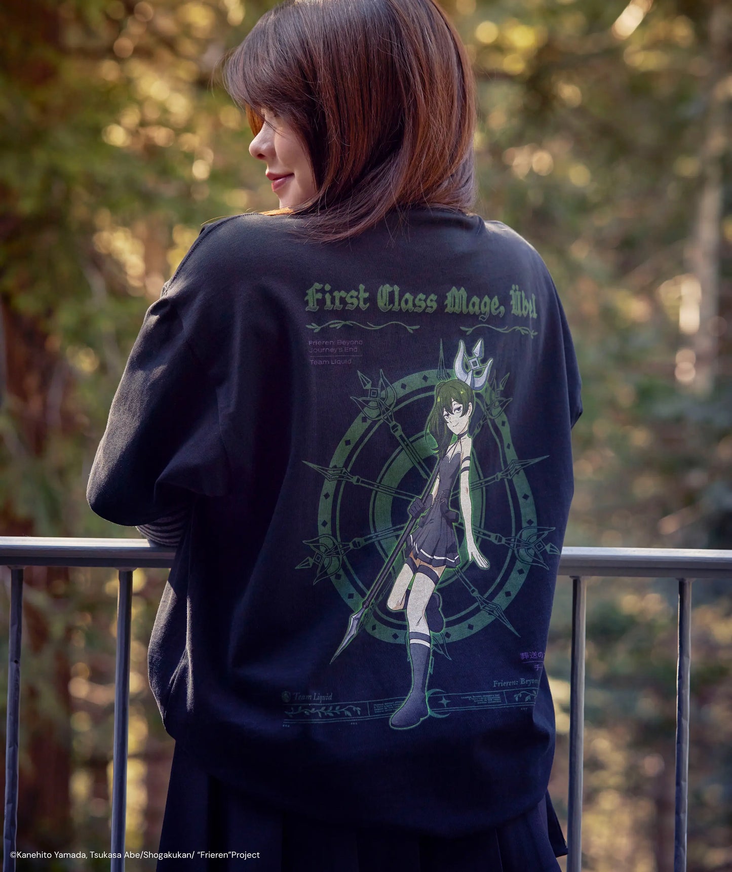 FRIEREN: BEYOND JOURNEY'S END UBEL OVERSIZED TEE