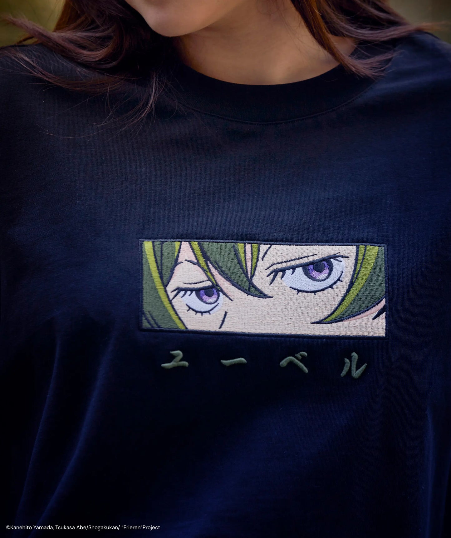 FRIEREN: BEYOND JOURNEY'S END UBEL OVERSIZED TEE
