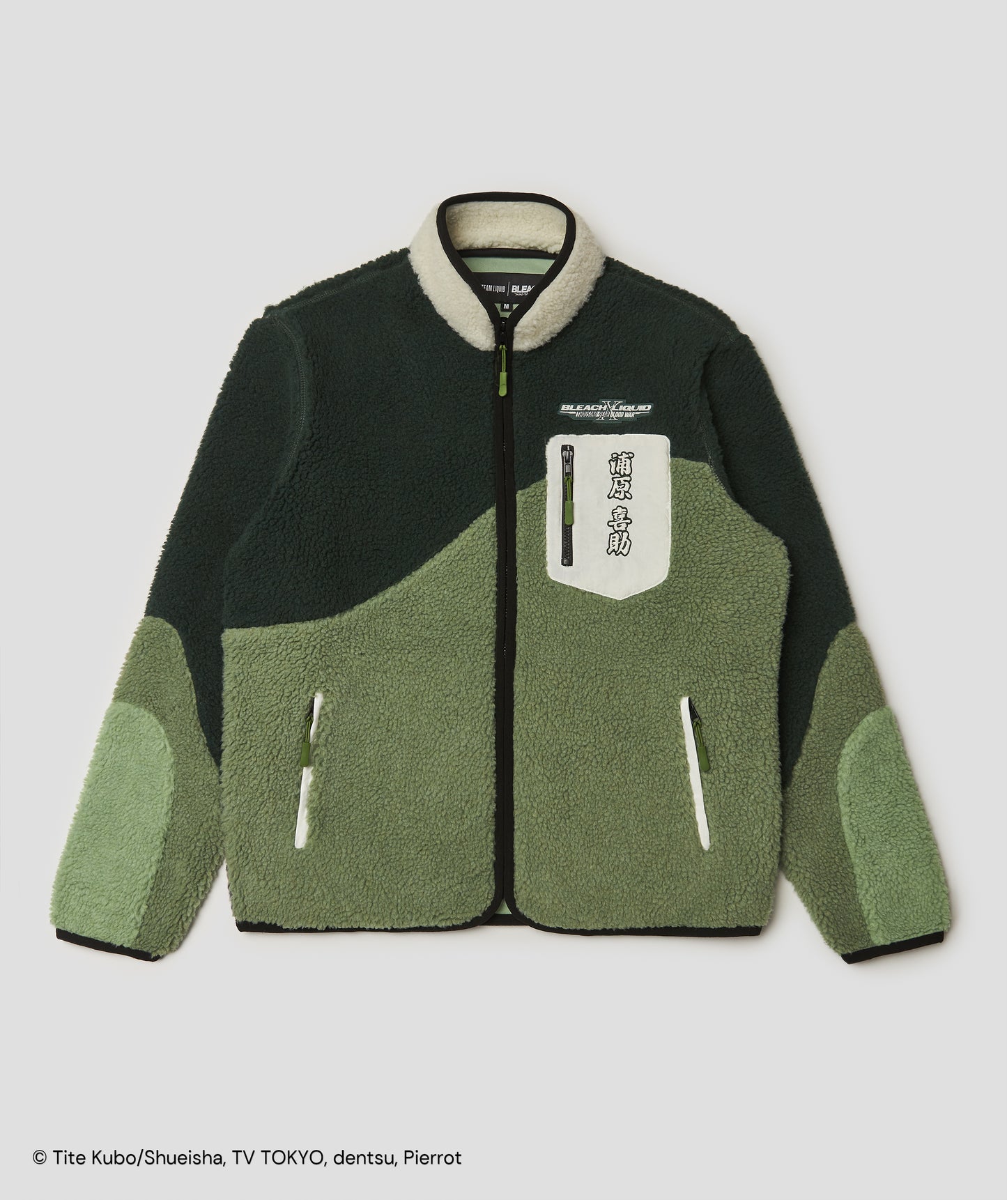 KISUKE URAHARA SHERPA JACKET
