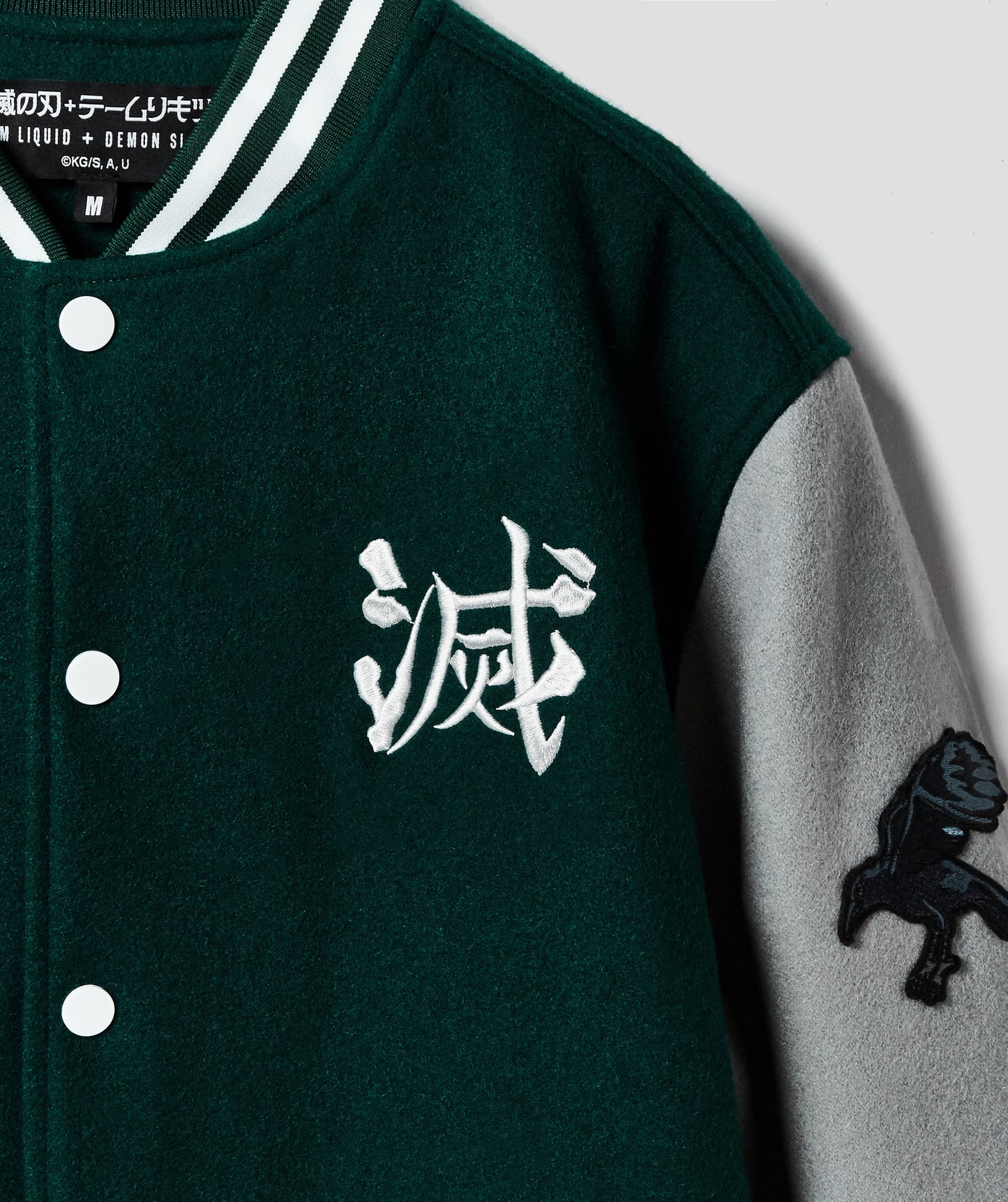 TANJIRO VARSITY JACKET