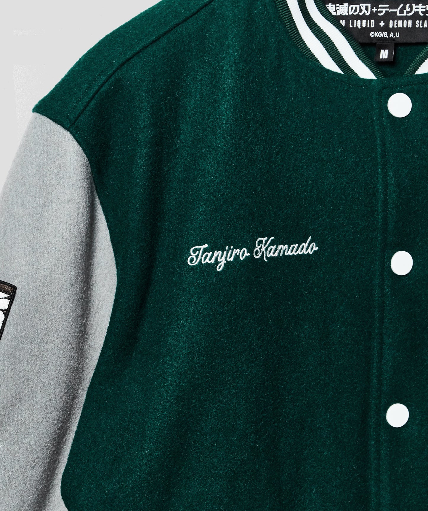 TANJIRO VARSITY JACKET