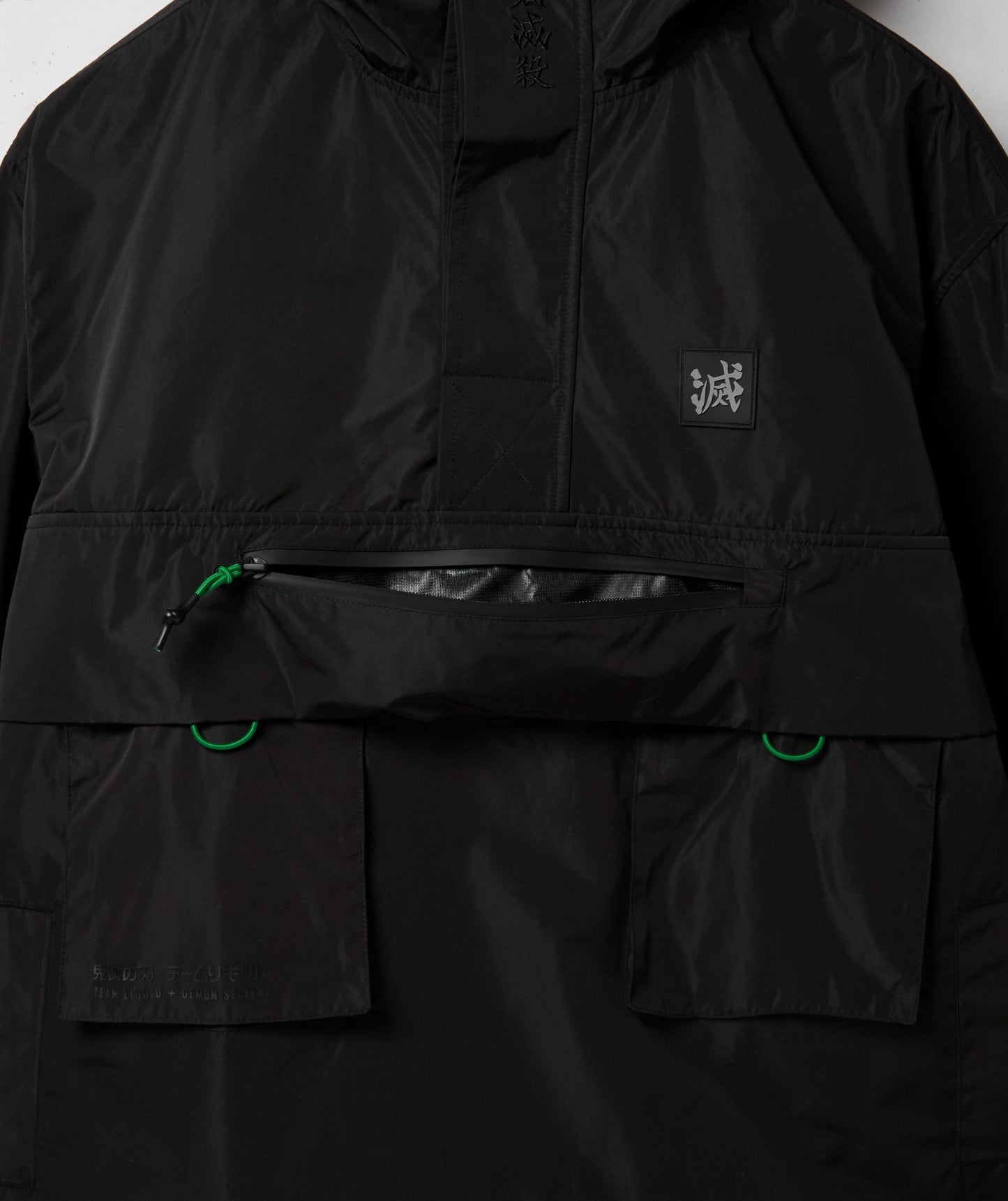 TANJIRO TECH JACKET