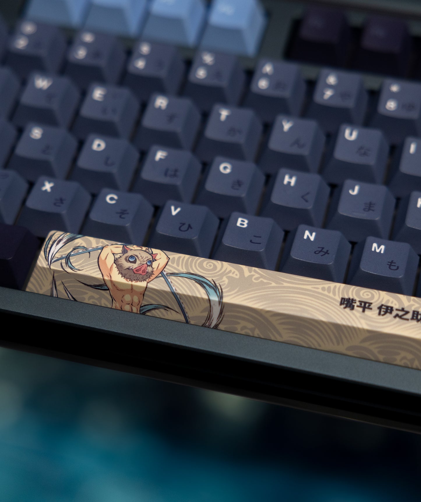 INOSUKE KEYCAP SET