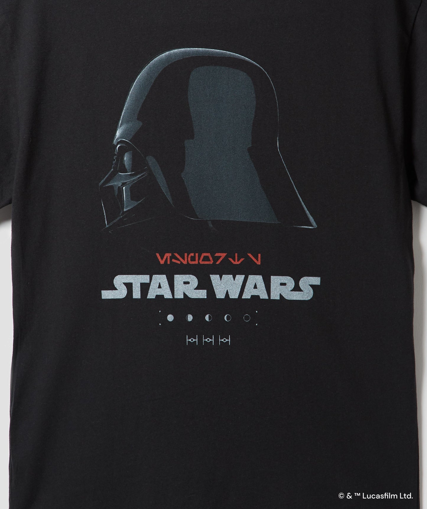 STAR WARS™ VADER HELMET TEE - Team Liquid